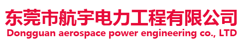 東莞市錦中秀寢具用品有限公司